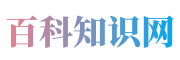 丰惠维修网